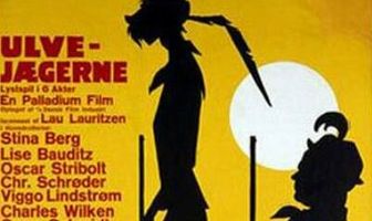 Охотники на волков