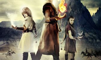 Медальон Хититуйи