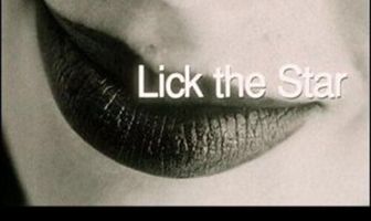 Превзойти звезду