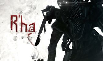 Ра