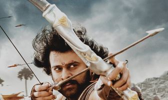 Бахубали: Начало