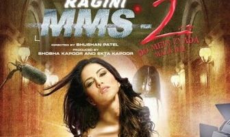 Последняя запись 2