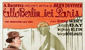 Алло, Берлин? Это Париж!