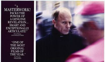 Третье чудо