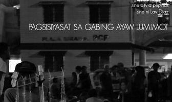 Pagsisiyasat sa gabing ayaw lumimot