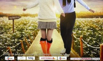 Счастливый гороскоп: Инструкция по применению