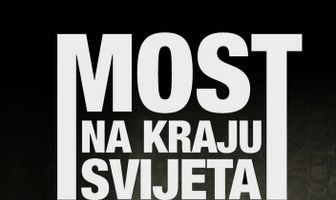 Мост на краю света