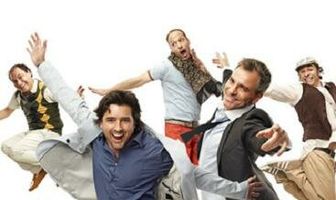 Разведенные