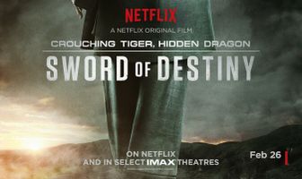 Крадущийся тигр, затаившийся дракон: Меч судьбы