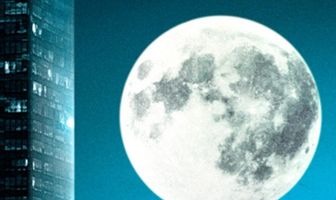 Кояанискатси