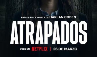 Попавшие в ловушку