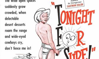 Сегодня вечером — наверняка