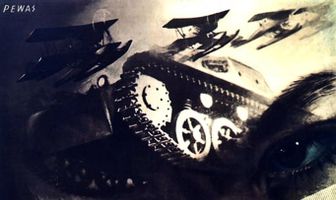 Предатель