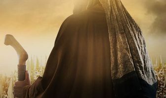 Умар ибн аль-Хаттаб