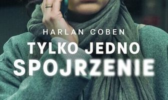 Лишь один взгляд