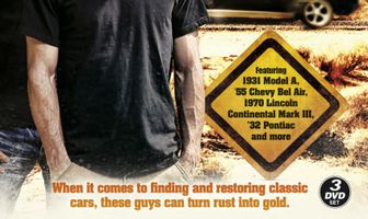 Быстрые и громкие