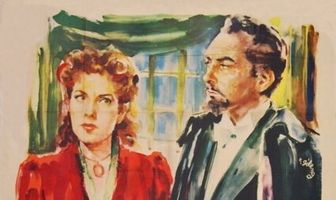 Рука смерти