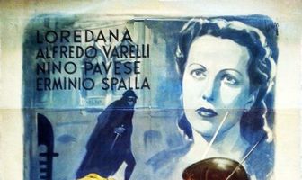 Гондола дьявола