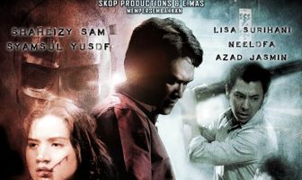 SAM: Saya Amat Mencintaimu