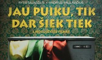 Уже отлично, только чуть больше...