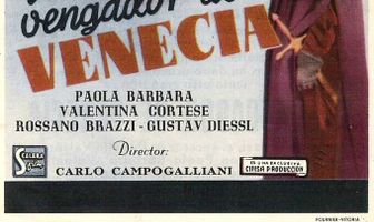 Венецианский палач