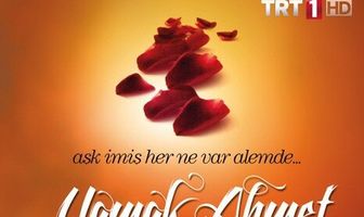 Ведомый Ахмет