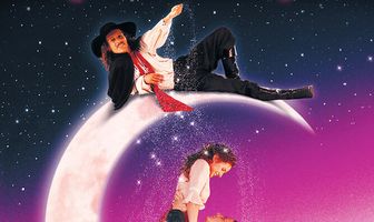 Фэнтестикс