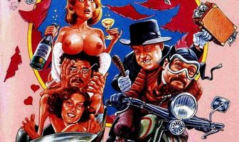 Под знаком Близнецов