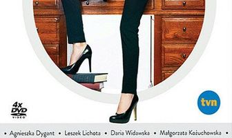 Правосудие Агаты