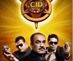 Инспектор розыска