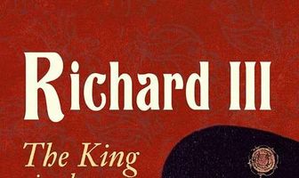 Ричард III — Король на автостоянке
