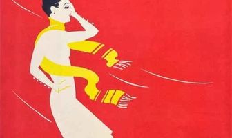 Его английская жена