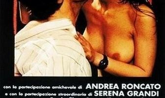 Острое желание