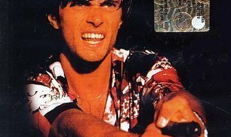 Бессердечный