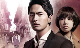 Назад в прошлое: 9 шансов всё изменить