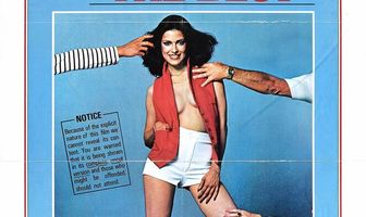 Помощница по хозяйству