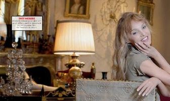 Пересечение желаний