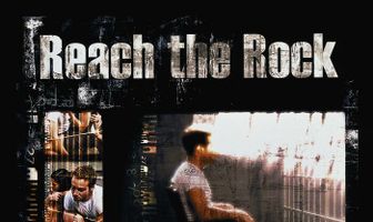 Нарушитель спокойствия