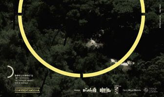 Ничья земля