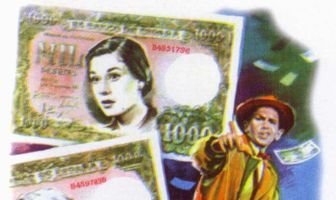 Виновный ангел