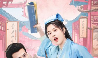 Талантливая девушка взрослеет