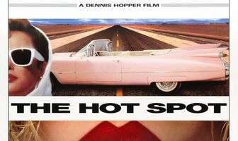 Горячее местечко