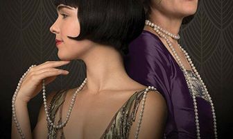 Сопровождающая