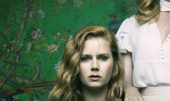 Острые предметы