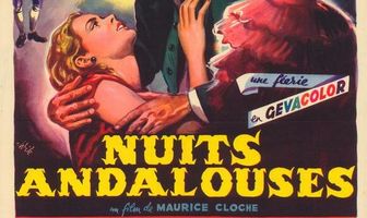 Андалузские свадьбы