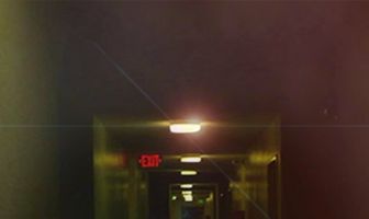 Travel Well, Kamikaze