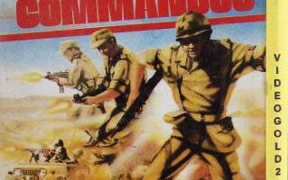 Синайские коммандос