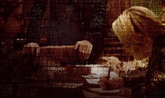 Подчинение