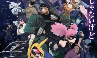 Моя геройская академия: Вне закона