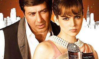 Я люблю Новый год